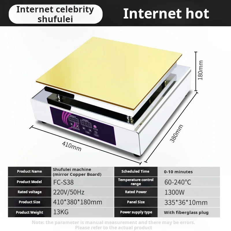 2025 New Souffle Waffle Machine Electric Fluffy Baking Snacks Pancake Machine Bread Machine