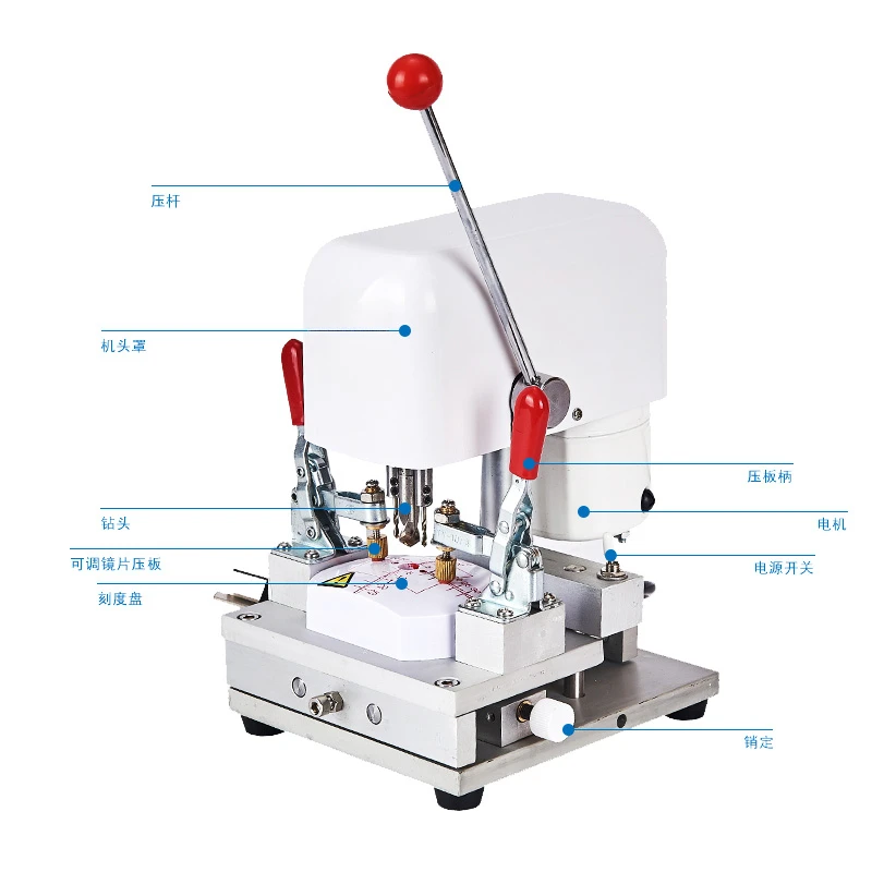 Glasses equipment and instruments, lens template punching machine three-hole mechanism mold machine three-hole drilling machine