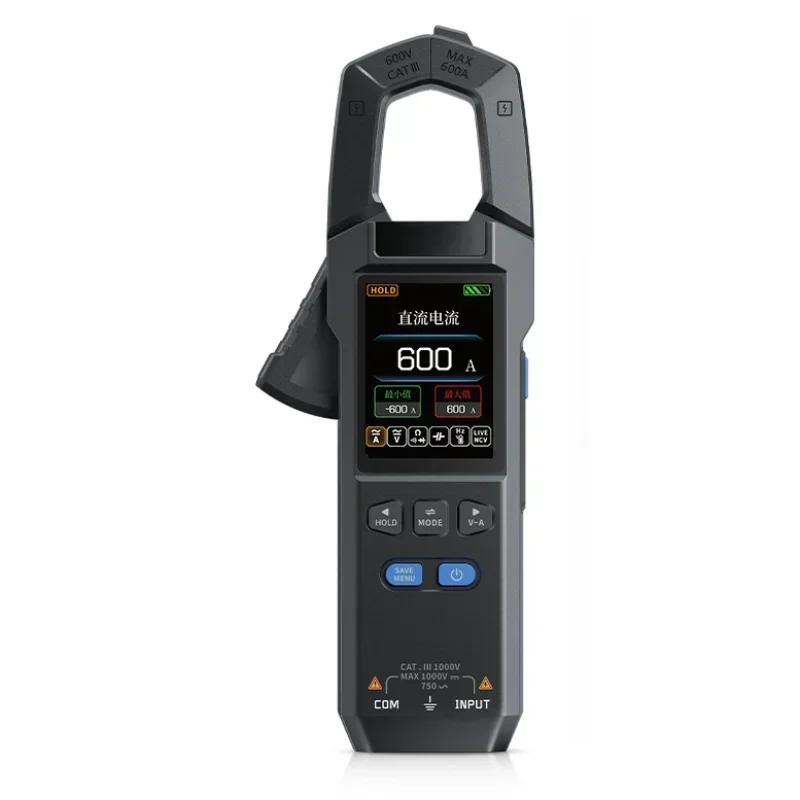 Clamp automatic intelligent high-precision multimeter