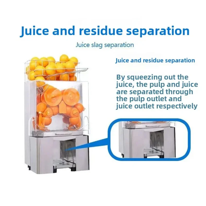

Birui BR-2000E/BR-4000A Portable Industrial Automatic Fruit Vegetable Juice Blender 40L High Commercial Catering Use 220V