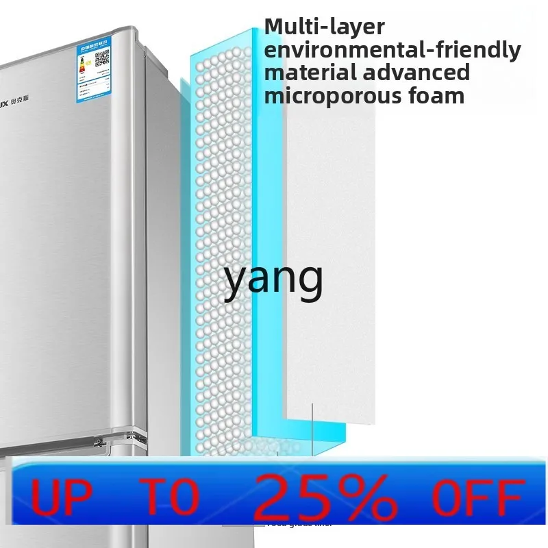 

LMM 146 liters large capacity double two-door small refrigerator, refrigerated on the lower freezer