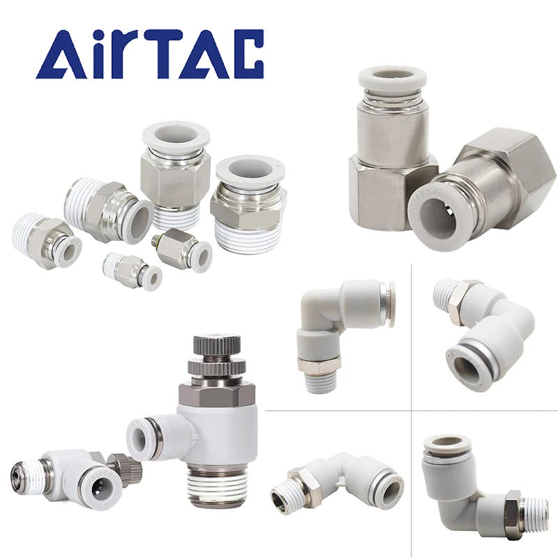 AirTac PC/PL/PCF/PSL-M5/01/02/03/04  Straight Through (Variable Diameter) Connector-Good and Cheap