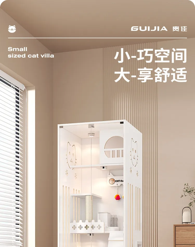 Cat villa with toilet integrated cat litter box does not occupy a small apartment cat house home interior