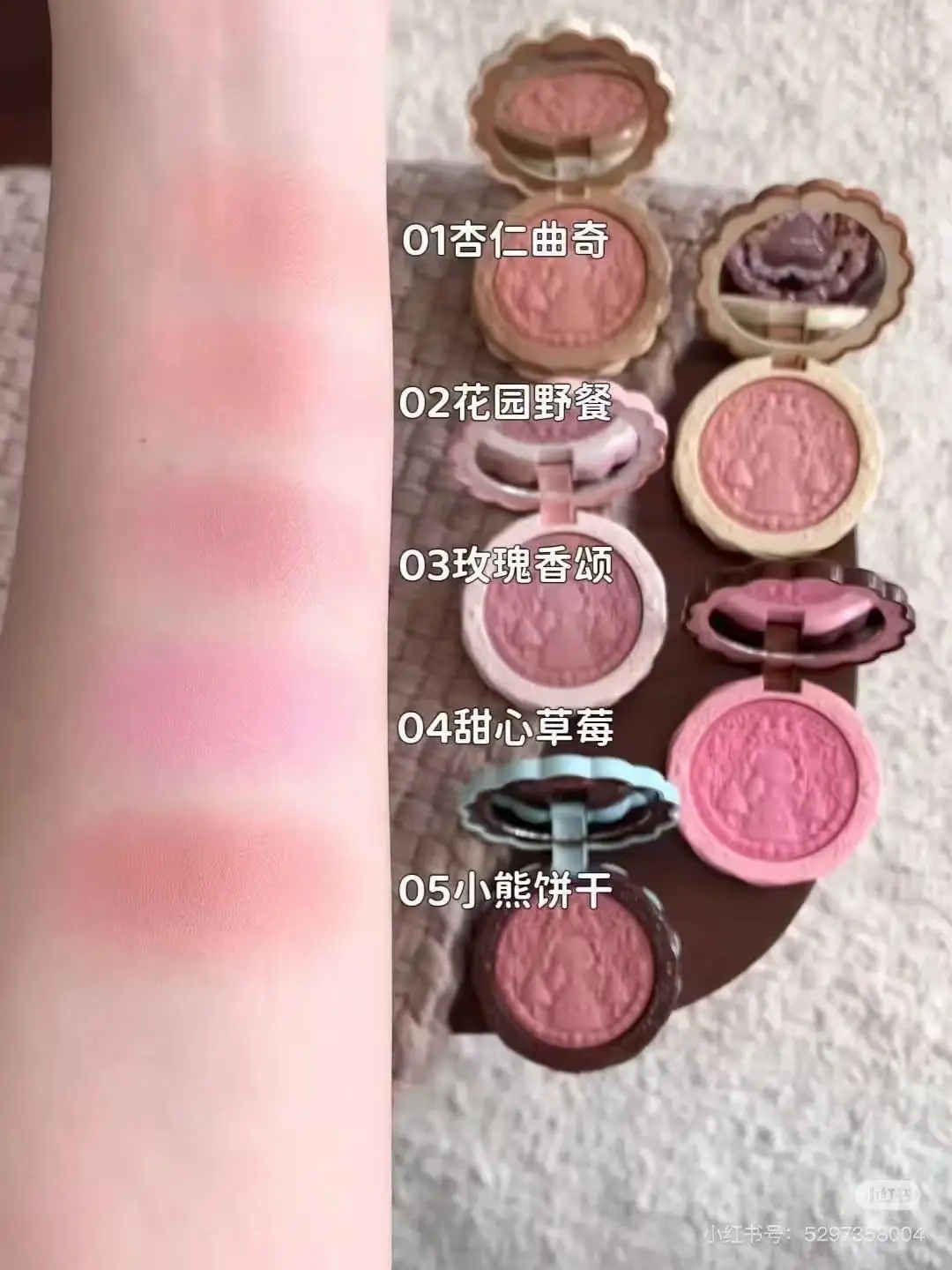 5 g de rubor de satén de seda Flower Knows - Cosméticos de maquillaje de aspecto natural Colección Sweetie Bear