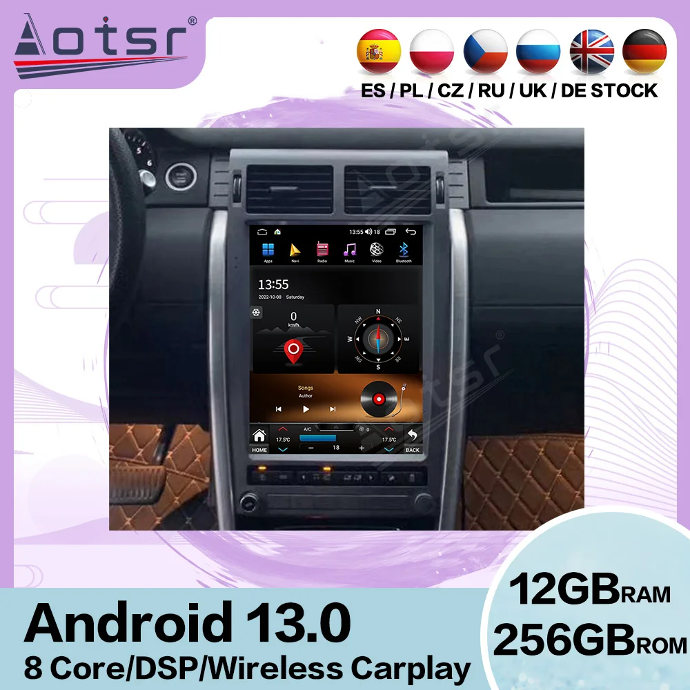 Screen Automotive Multimedia Android For Land Rover Discovery Sport 2016 2017 2018 2019 2020 CAR GPS Navi Stereo Radio Head Unit