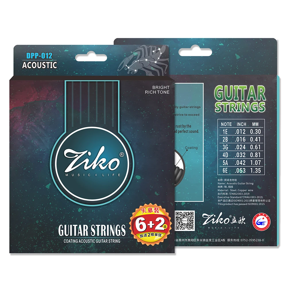 

ZIKO DPP-012 Acoustic Guitar Strings Hexagon Alloy Coated Phosphor Bronze Rust Upgrade Acoustic Guitar Strings Parts Accessories