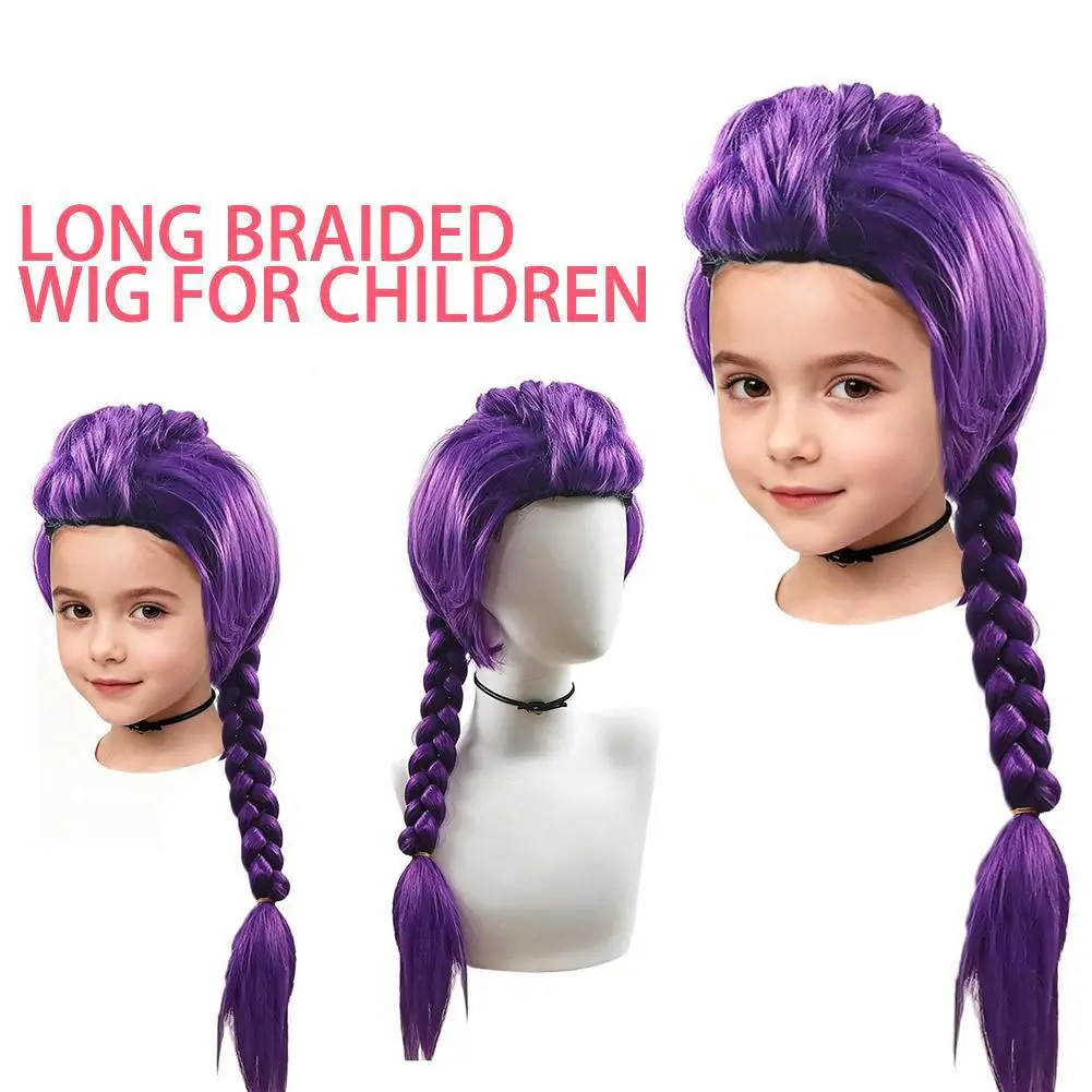 33.5-inch Purple Long Braid With Side Ponytail Integrated Tiger Mouth Clamp Children's Wig Costume Party Anime Cosplay Prop