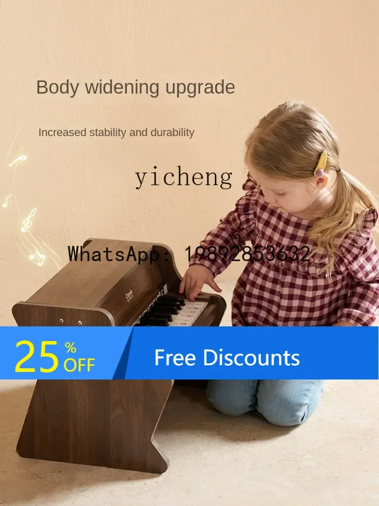AH  Children Little Piano Pattern Wooden Baby  Can Play Mechanical Music Toys One-Year-Old Birthday Gift