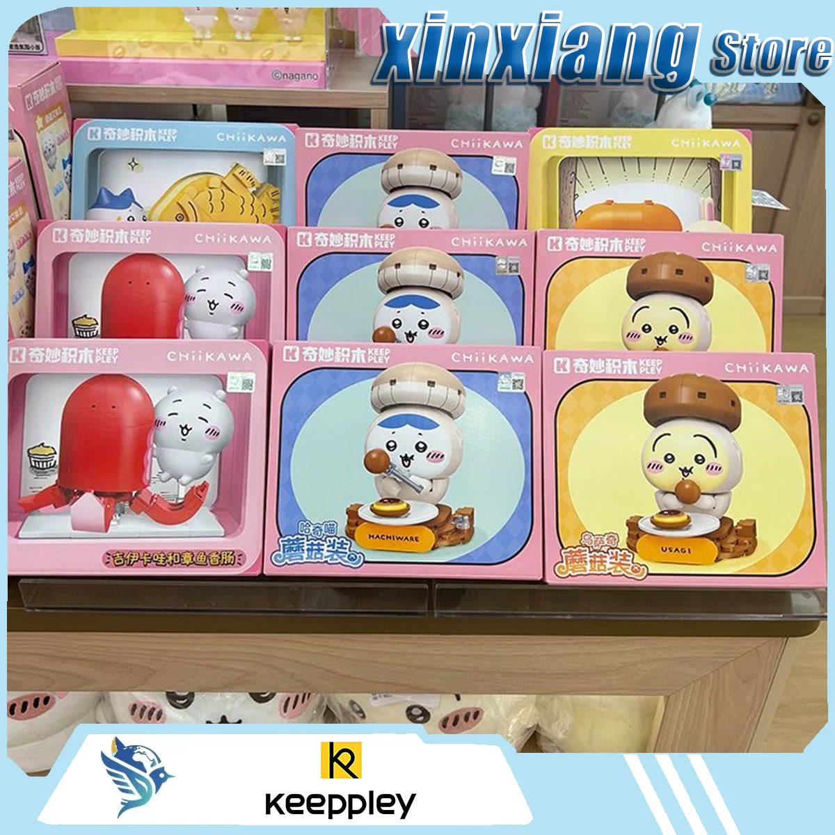 Building Block Mini - KEEPPLEY Chiikawa Zestaw Klocków Konstrukcyjnych Urocze