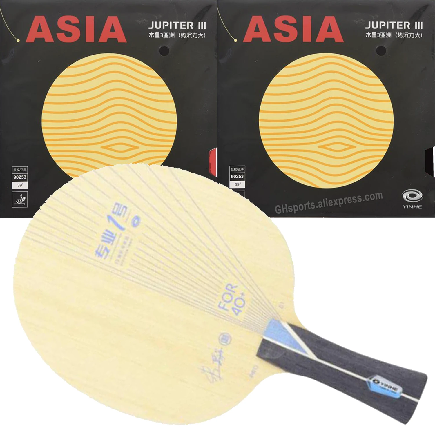 Pro Combo Racket Yinhe PRO-01Tense Table Blade with 2x YINHE JUPITER 3 JUPITER III Table Tennis Rubber Ping Pong Sponge