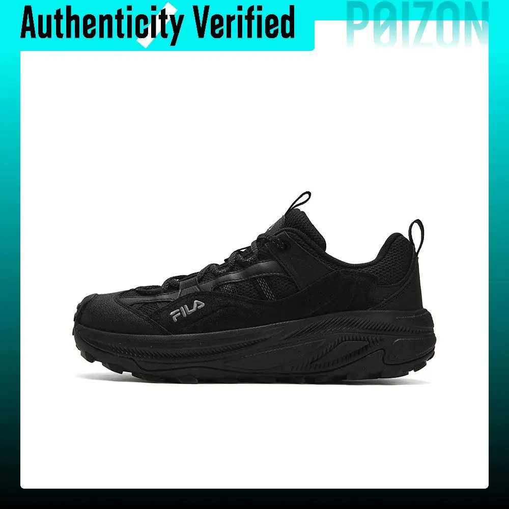 FILA TREK 2 Lightweight Height Increasing Low top Casual Shoes Men's Black F12M542123FBK