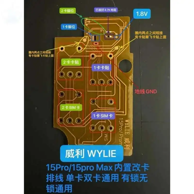Wylie-Tarjeta Sim Max, tarjeta ca‮lb‬e para i‮hpone one 15 ‮rP‬o/15 ‮rP‬o cable cambiador de tarjeta integrado, Tarjeta Única y uso de tarjeta dual