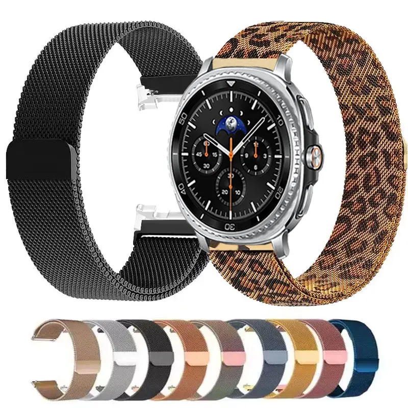 Milanaise-Armband für Samsung Galaxy Watch 8, Smartwatch, Sportarmband, Samsung Galaxy Watch 8, klassisches Zubehör