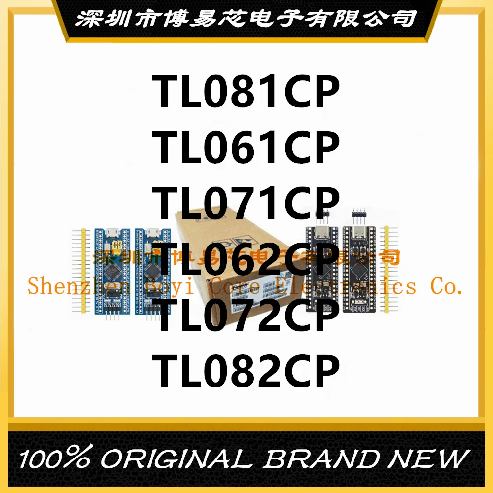 

TL081CP TL072CP TL062CP TL061CP TL082CP TL071CP PC shell