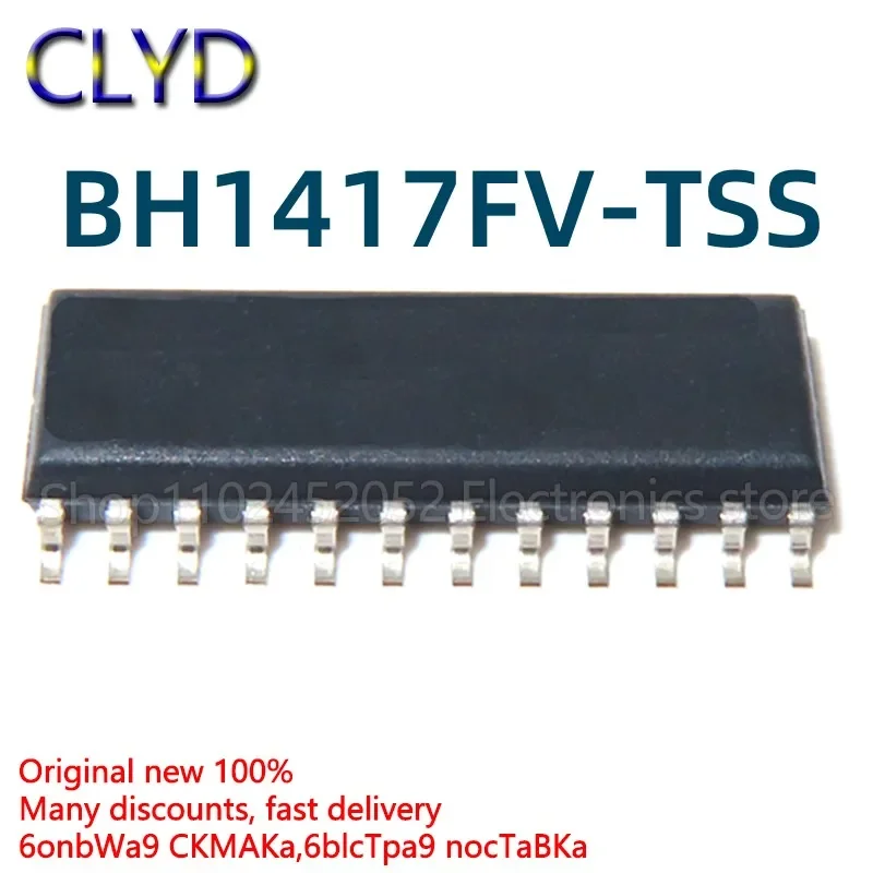 5PCS/LOT New and Original BH1417F-E2 BH1417 SOP22 BH1417FV-E2 TSSOP24