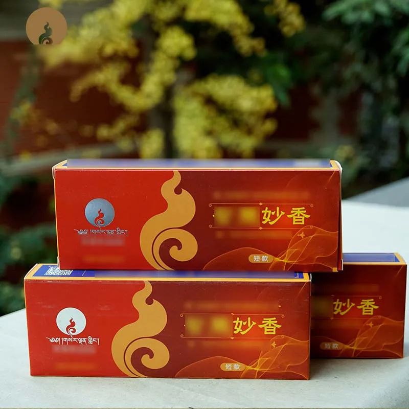 Wisdom Line Incense Stick 16cm Natural Horizontal Design Buddhist Purification Air Eliminating Odors Tea Room Office Joss Stick