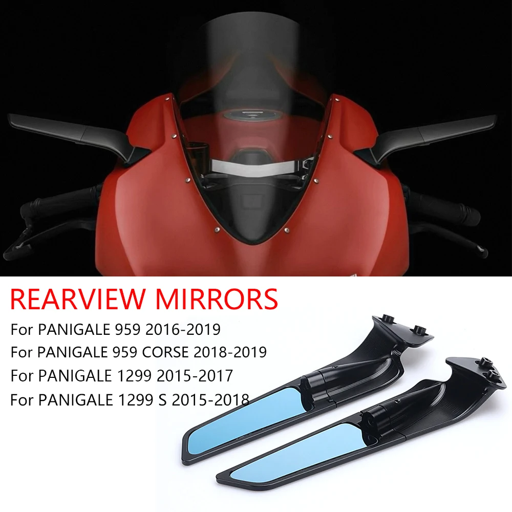 

Для Ducati Panigale 959 Corse 2016-2019, PANIGALE 1299 S: Новое регулируемое поворотное зеркало заднего вида для мотоцикла с ветровым козырьком