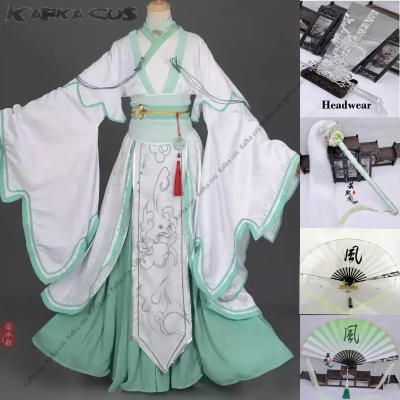 Villain Self-rescue System Shen Qingqiu Costume Tian Guan Ci Fu Shi Qingxuan Cosplay Costume Wig Fan Headwear Chinese Hanfu Cos