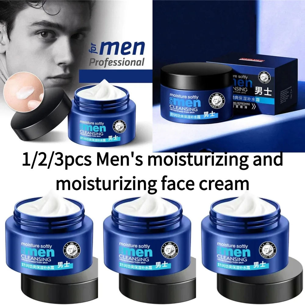 1/2/3pcs Men's Moisturizing Face Cream Large Capacity Autumn And Winter Brightening Skin Care Essential Lotion 120g 2026 New