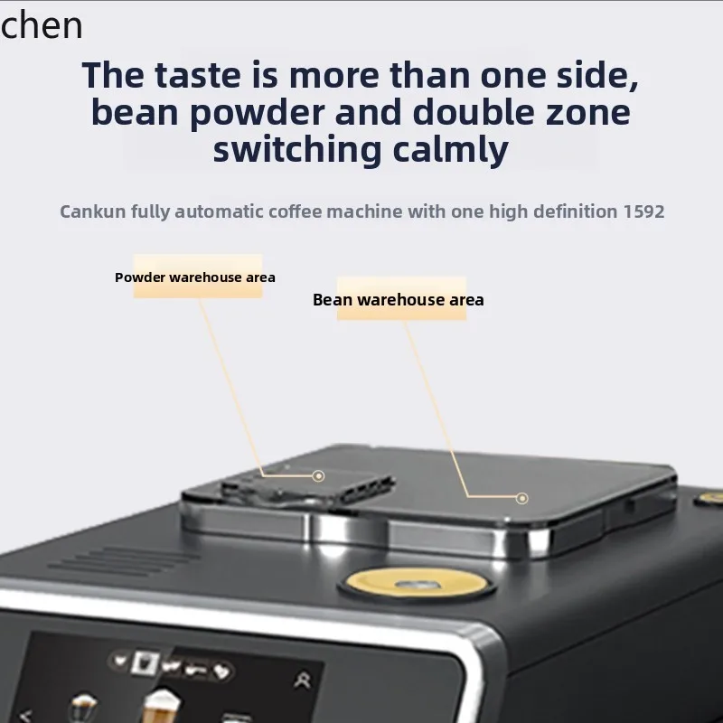 Máquina de café automática HTT, sistema de espuma de leite semi-independente