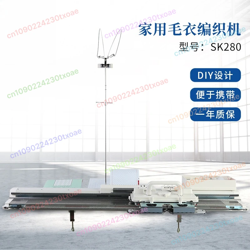 Automatic Home Knitting Machine Dual System High Speed Computerized Sweater Knitter Weaving