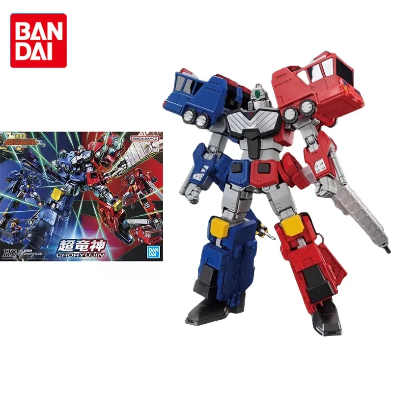 Bandai Original GAOGAIGAR Anime HG CHORYUJIN Action Figure Assembly Model Toys Collectible Ornaments Gifts for Children