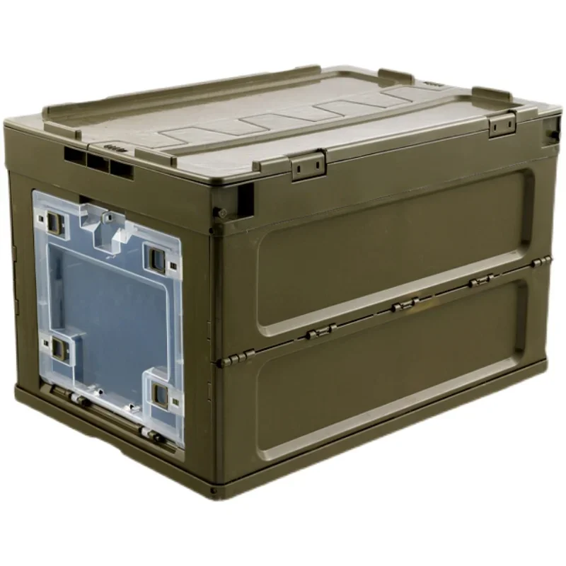 Outdoor camping folding box Military wind storage Organizing box Travel large capacity Car trunk Storage box