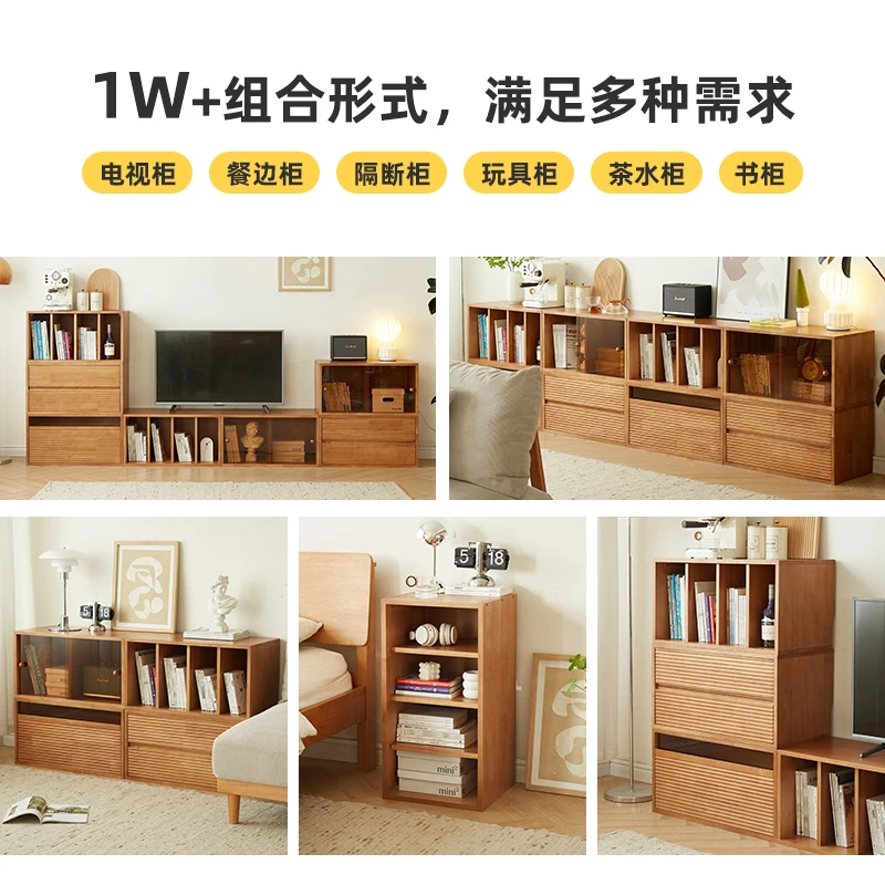 Mueble de TV con módulo de madera maciza personalizable