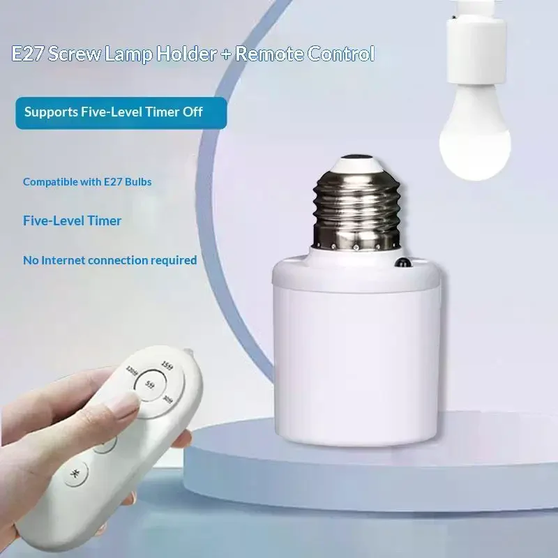 Smart Voice-Activated Light Bulb Switch Offline Universal Voice Control Household Light Bulb Switch E27 Screw Base