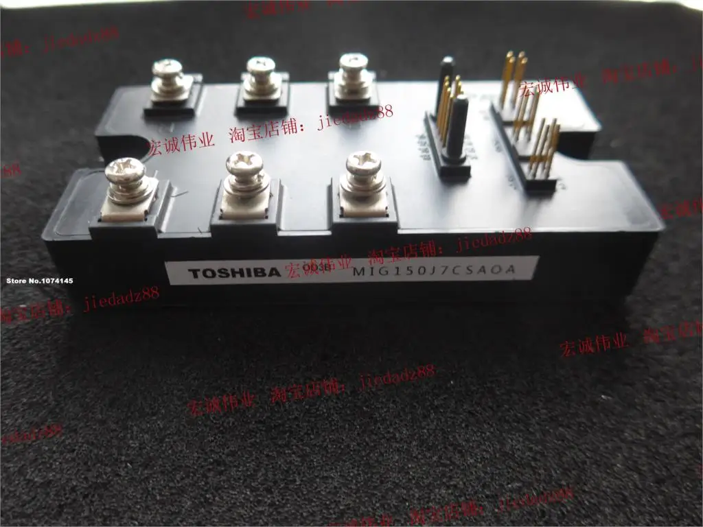 

MIG150J7CSAOA IGBT power module
