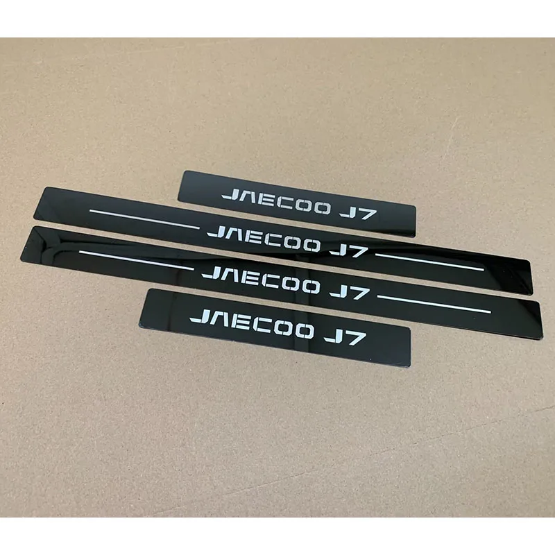 FOR Chery JAECOO J7/JAECOO 7 2023 2024 Ultra thin external threshold strip with black /silver wire drawing Cars accessories