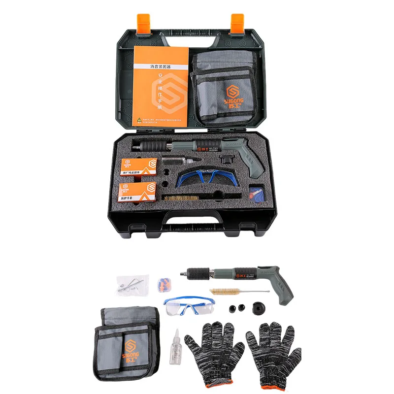 Mini Nail Gun Ceiling Artifact Manual Nail Rivet Tool Wall Installation Fixed Water And Electricity Decoration Tools