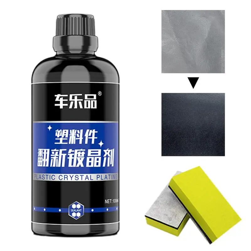 

Car Restoration Spray Plastic Leather Restorer Interior Seat Polish Shine Renovator Seat Leather Liquid Polish Plastic Restorer