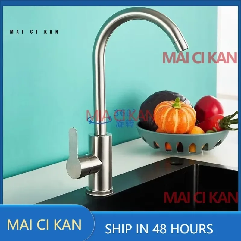 for 304 stainless steel kitchen faucet single hole cold water tap vegetable sink fixture bathroom hardware supply free