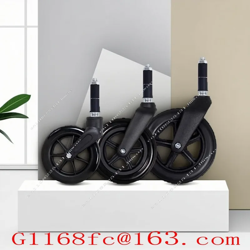 Plastic Tire Universal Wheel Solid Wheel 7 Inch 8 Inch Small Wheel with Bearing Parts