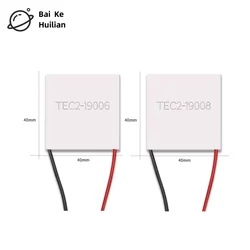 1 pz/lotto TEC2-19008/19006 chip di refrigerazione a semiconduttore a doppio strato DC 12V grande differenza di temperatura 40*40MM