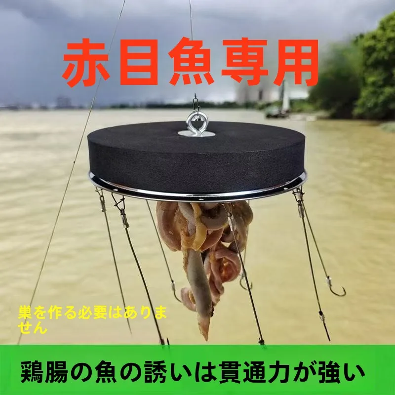 レッドアイフィッシングフック フローティングフィッシングシンカー キャスティングフィッシング 鶏腸吊り下げ漁師用具 アウトドアキャンプ旅行