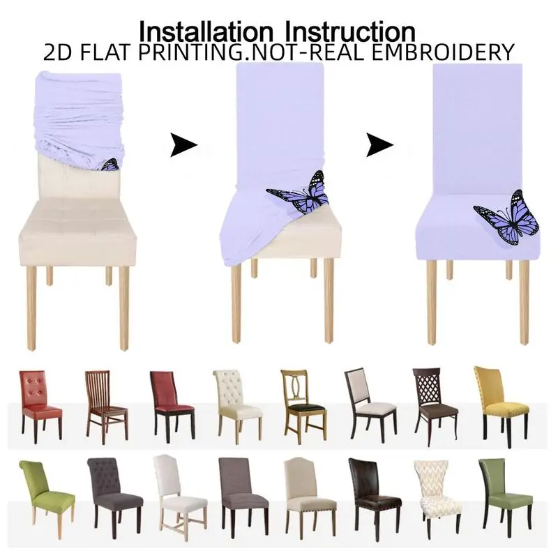 Elastic chair cover high back dining chair cover set, modern simple solid color maple leaf butterfly pattern