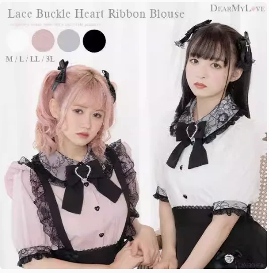 Mines japoneses nuevos, camisa de manga corta con cuello de perlas y hombros descubiertos, bonito y dulce lazo grande, novedad de verano, camisas blancas, blusa Liz para mujer