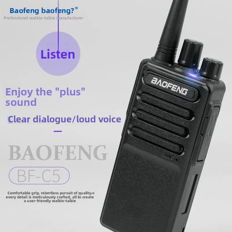 Baofeng BF‑C5 Walkie‑Talkie High Power Handheld Two‑Way Radio For Outdoor Civil Use