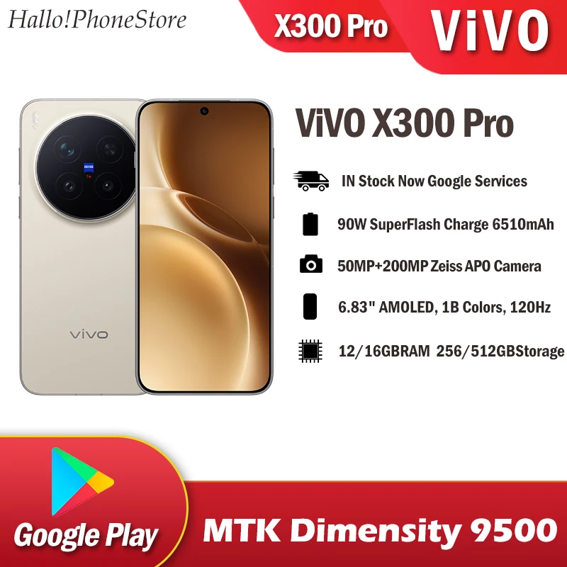 جديد ViVO X300 PRO الأبعاد 9500 5G 6.78 بوصة AMOLED 120HZ 6510mAh 90W شاحن فلاش 200MP Zeiss OriginOS6 OTA NFC GOOGLE PLAY #1