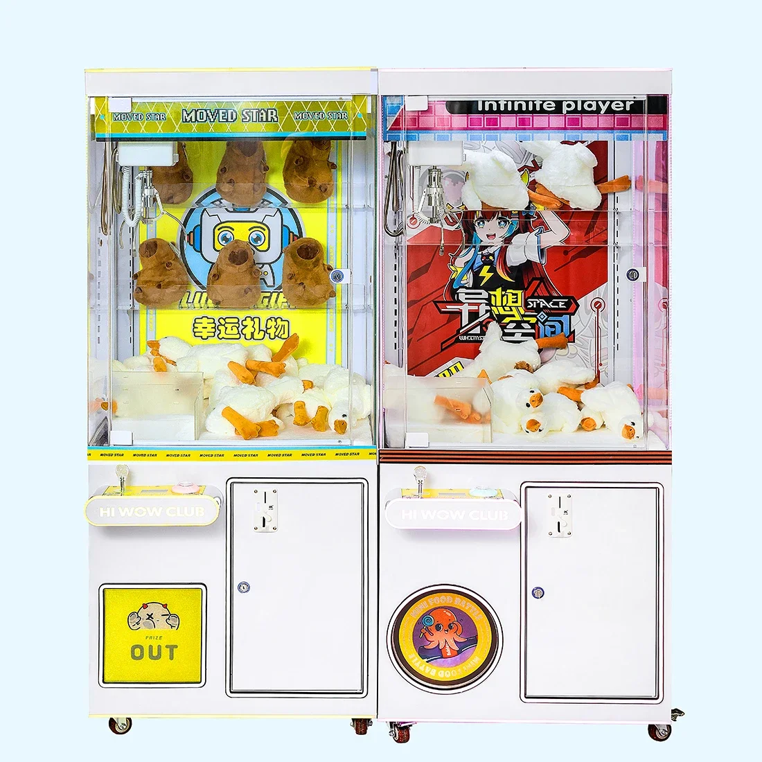 Hot Sale Coin Operated Games Toy Candy Snack Mini Claw Crane Machine for Amusement