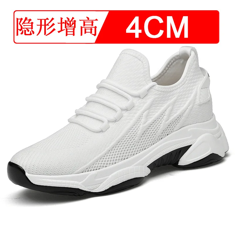 white 4CM