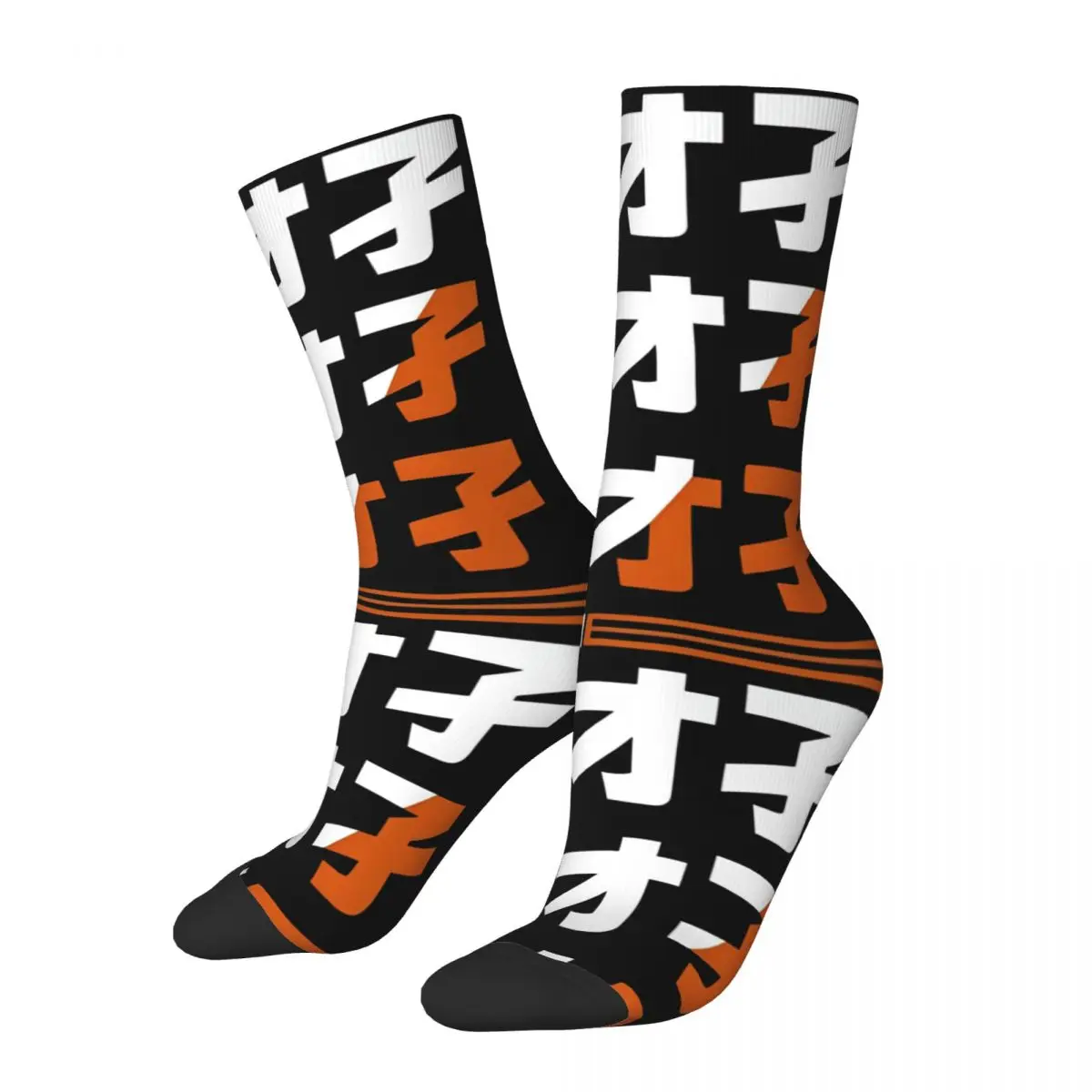 Cool Zenless Zone Zero Belle Football Socks Polyester Long Socks for Unisex Non-slip