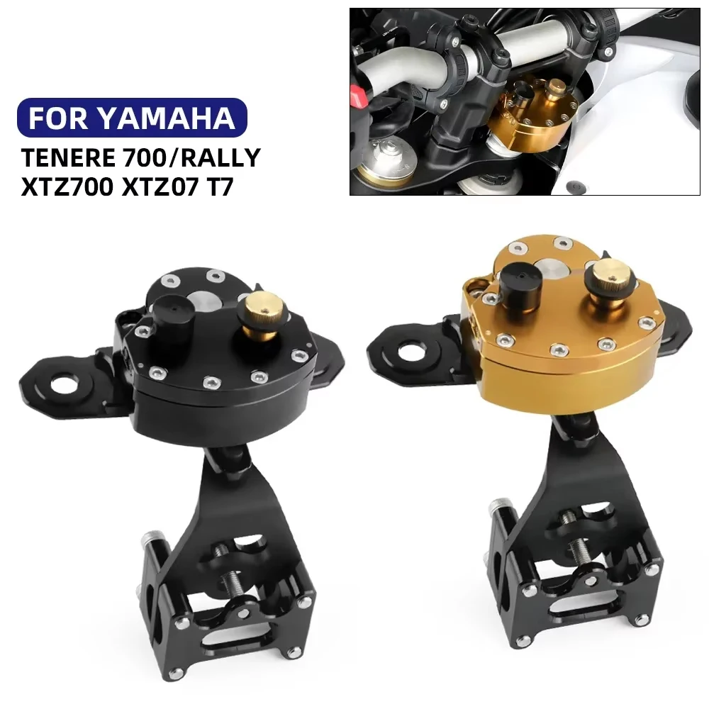 For YAMAHA Tenere 700 RALLY Steering Damper Stabilizer XTZ700 XTZ 700 RALLY T7 2019-2026 Motorcycle Steering Stabilizer Reversed