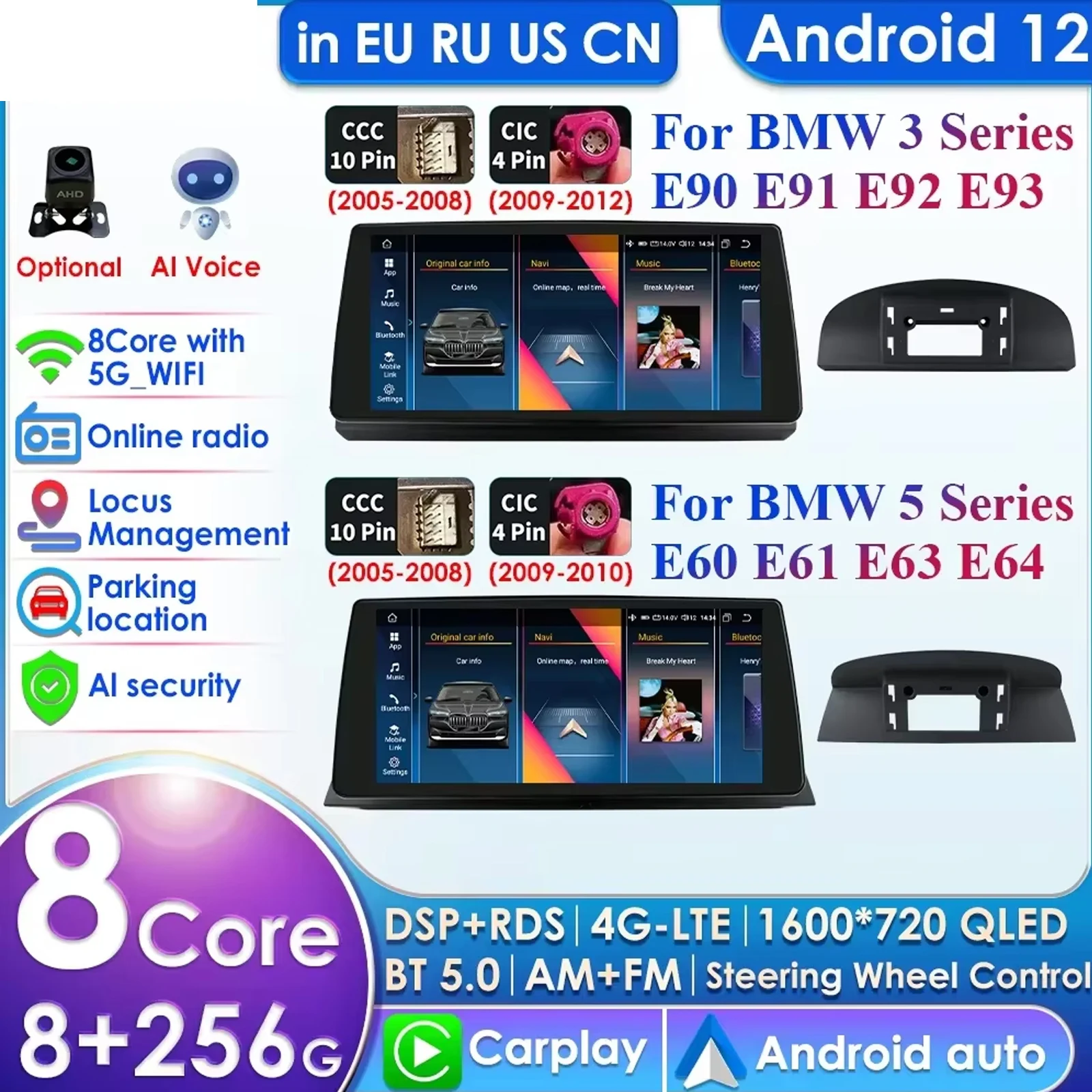 

Carplay 4G 10.25" Car Radio Android for BMW 5 Serie E60 E61 E63 E64 3 Series E90 E91 E92 E93 CCC Mask CIC GPS 2Din Stereo DSP BT