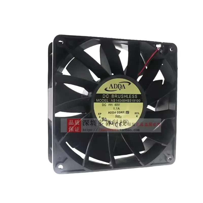 AS14048HB519100 for ADDA Fan 14038 DC48V 14CM High Static Pressure Cooling Fan