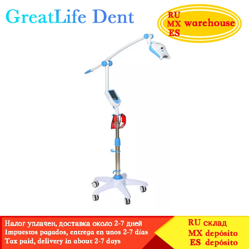 GreatLife Dent 5 Inch Touch Screen Dentists Tooth Bleaching Accelerator System Dental Teeth Whitening Machine LED Lamp Light