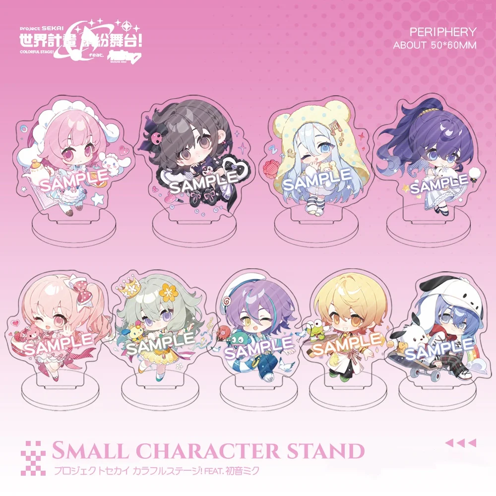 

New Project Sekai Colorful Stage Character Stand Beautiful Girl Cute Baby Cartoon Anime Tabletop Acrylic Ornament Game Gift
