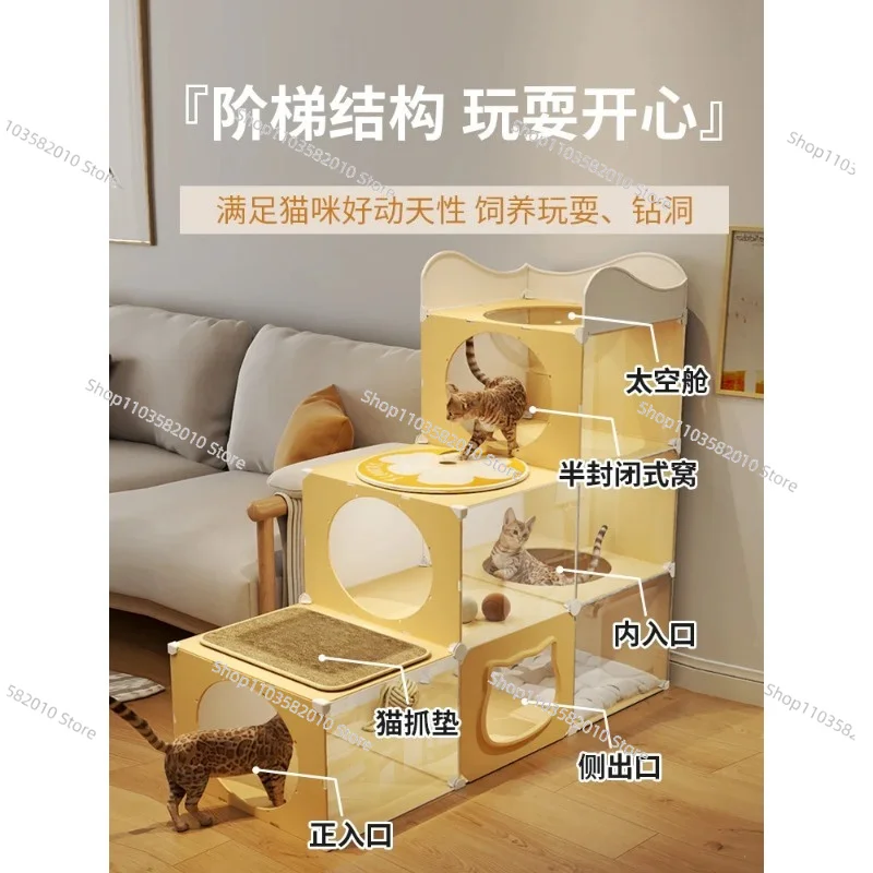 

2-in-1 Cat Tree with Condo, Multi-Level Cat Climbing Frame & Cozy Nest for Indoor Cats